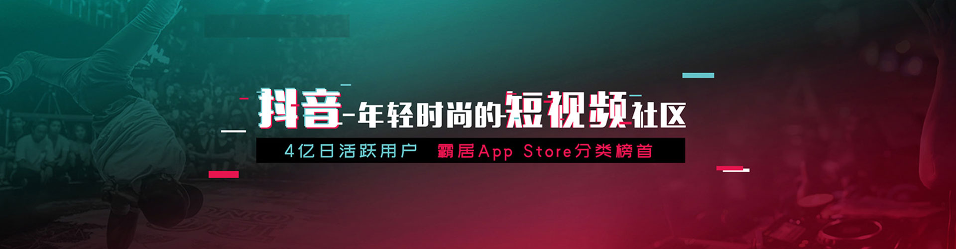 铜陵竞价托管
