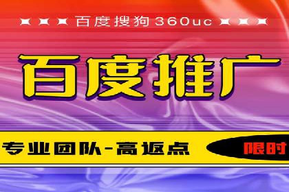 信息流广告制作秘诀：打造爆款案例