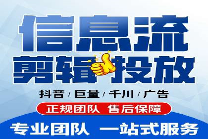 百度竞价包年助力企业品牌推广